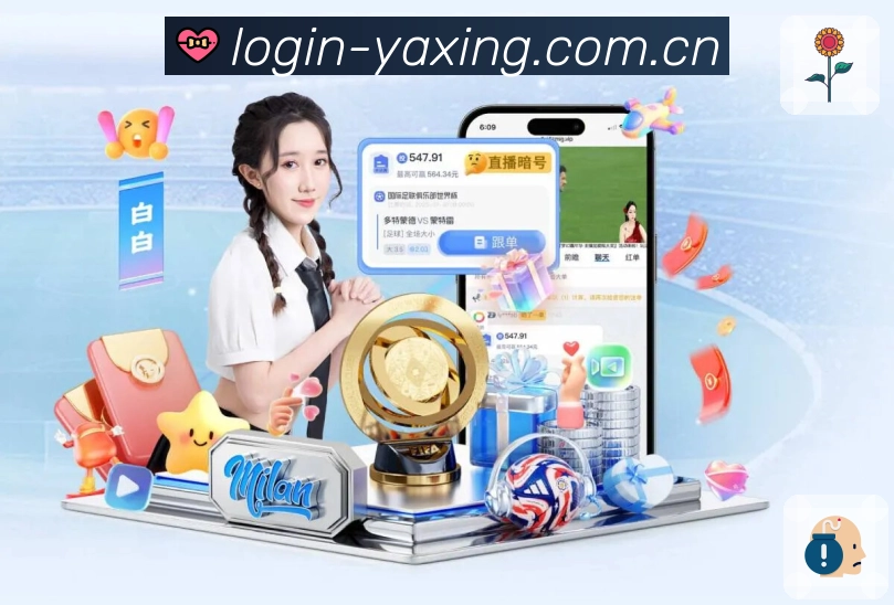 我们的使命与愿景：让直播页面更“有信息”