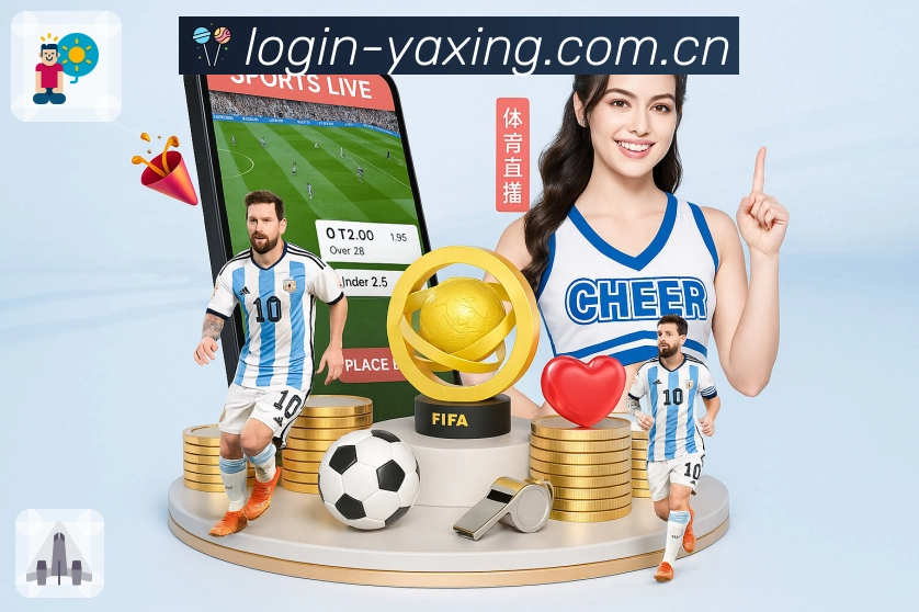 全球活跃趋势热力图